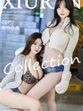Xiuren model collection no.2907, December 17, 2020(1)